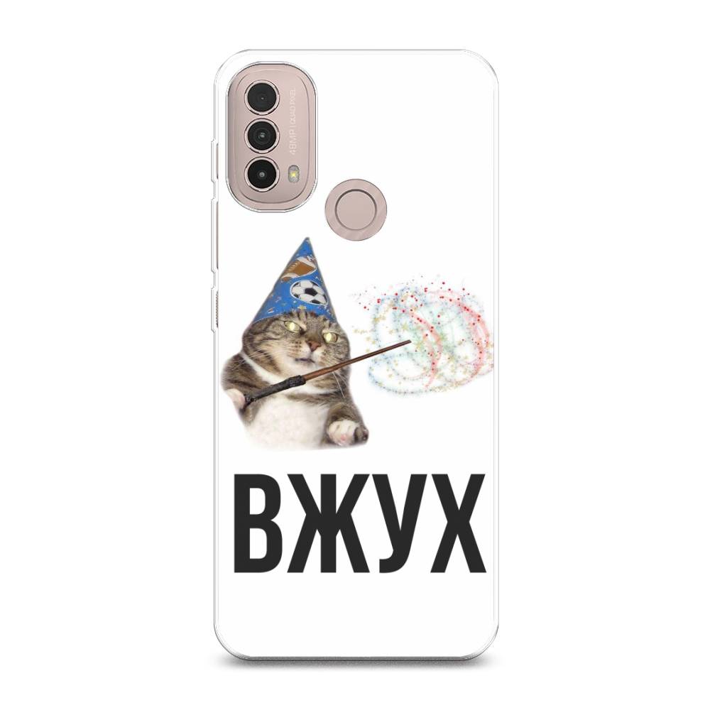 фото Силиконовый чехол "вжух 2" на motorola moto e40 awog