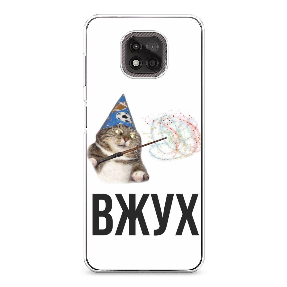 

Чехол Awog на Motorola Moto G Power 2021 "Вжух 2", Разноцветный, 242750-9