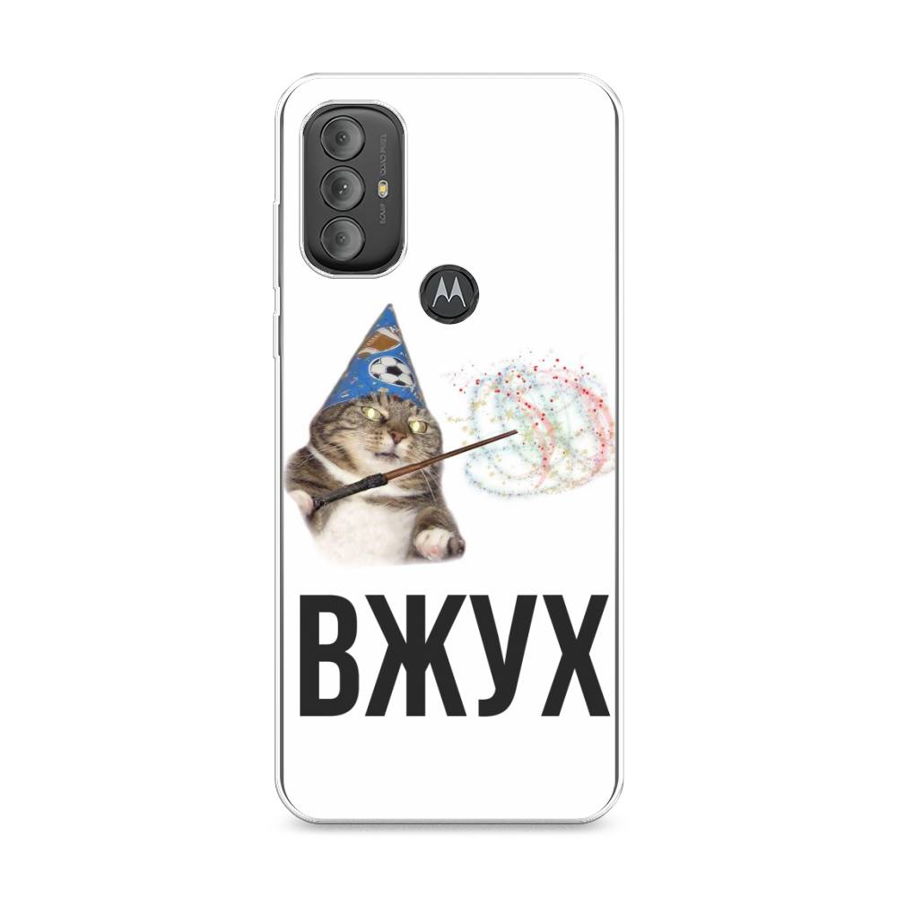 

Чехол Awog на Motorola Moto G Power 2022 "Вжух 2", Разноцветный, 242850-9