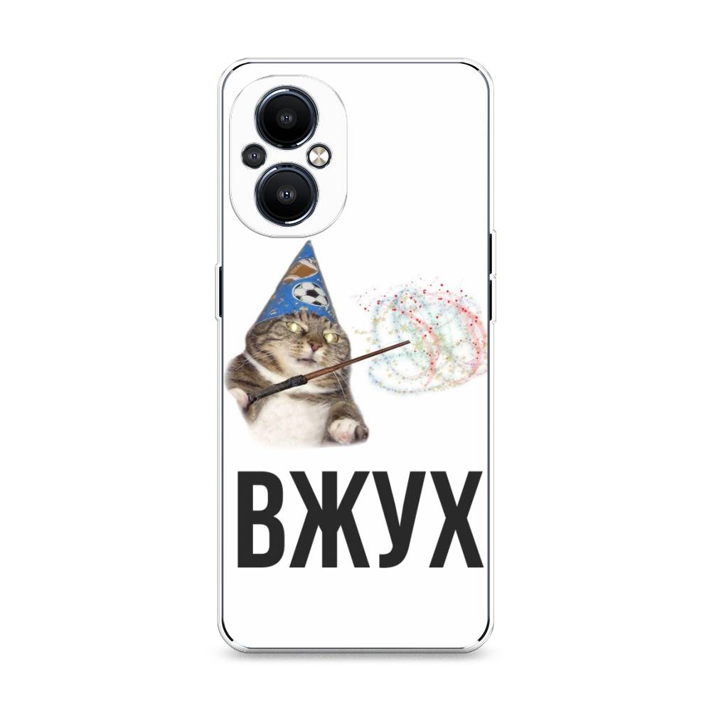 

Чехол Awog на OnePlus Nord N20 5G / ВанПлас Норд N20 5G "Вжух 2", Разноцветный, 152550-9