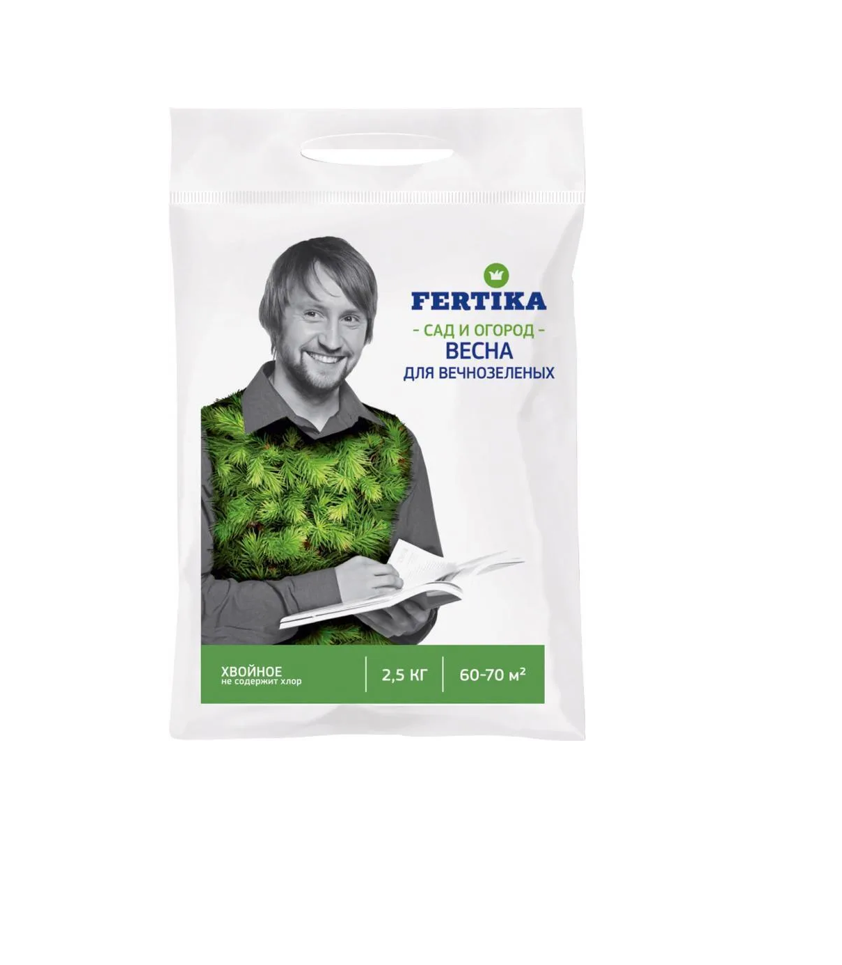 

Фертика FERTIKA Хвойное для вечнозеленых ВЕСНА-ЛЕТО 2,5 кг, комплексное удобрение (NPK 8:1