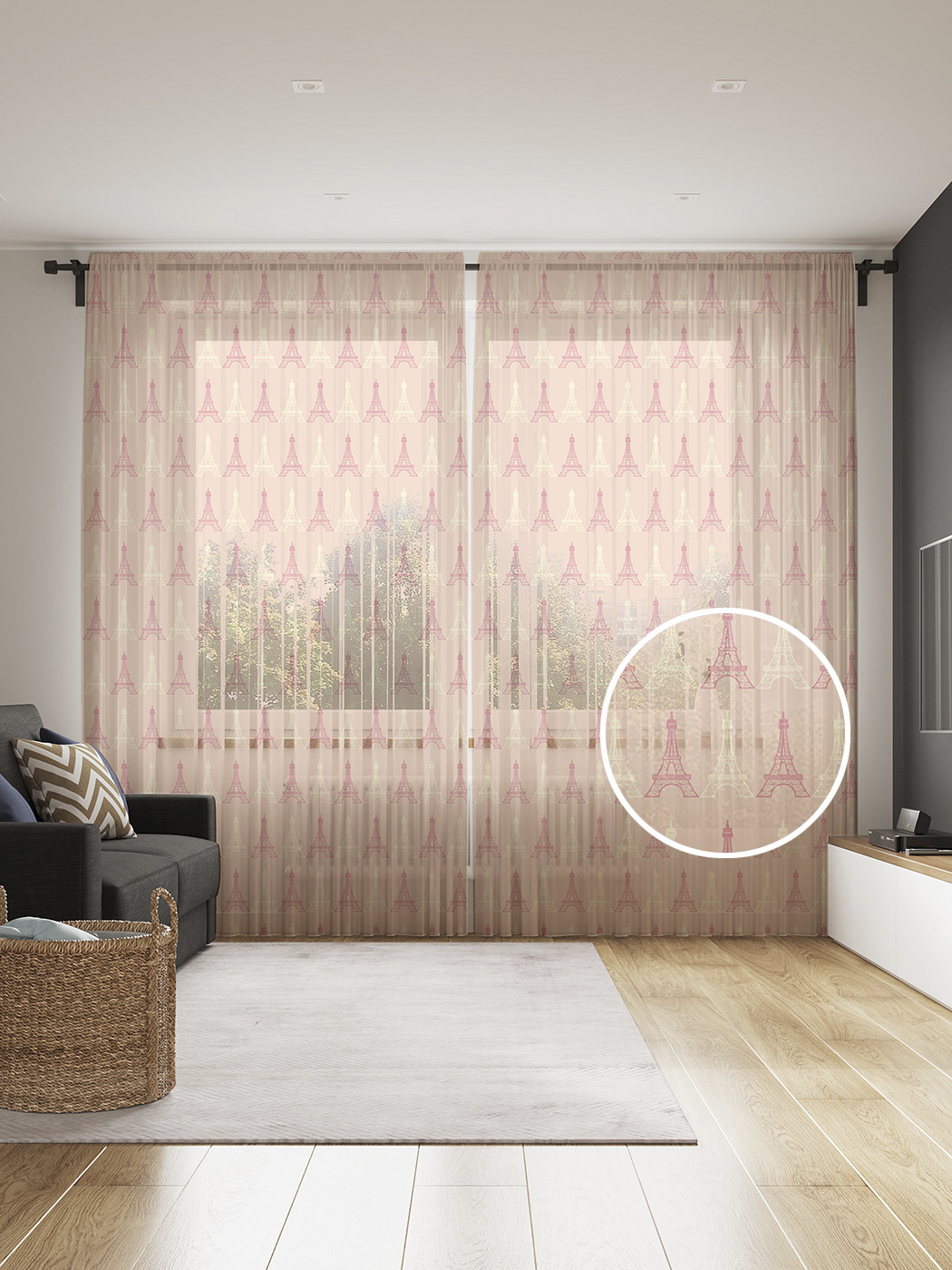 

Фототюль JoyArty "Ромбы и узоры", 145x265см (2 полотна со шторной лентой + 50 крючков), Ромбы и узоры