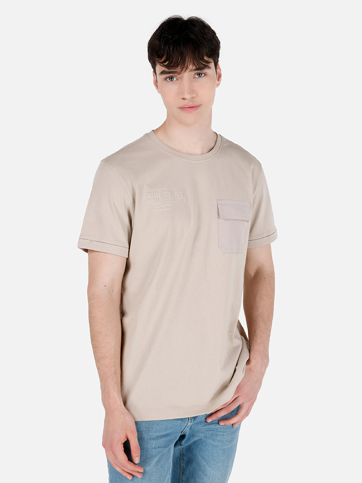 

Футболка мужская Colin's CL1068837 бежевая 2XL, Бежевый, CL1068837