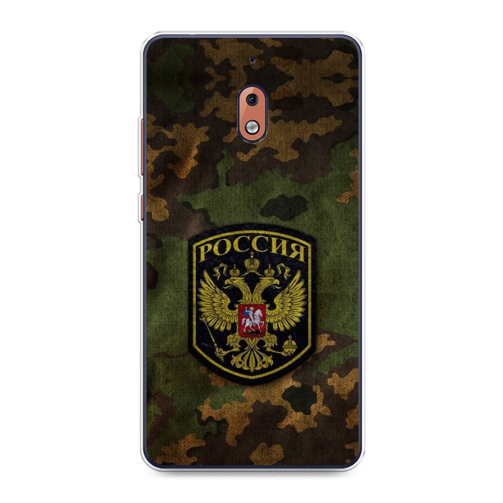 

Чехол Awog на Nokia 2.1 / Нокиа 2.1 "Камуфляж 4", 121550-5