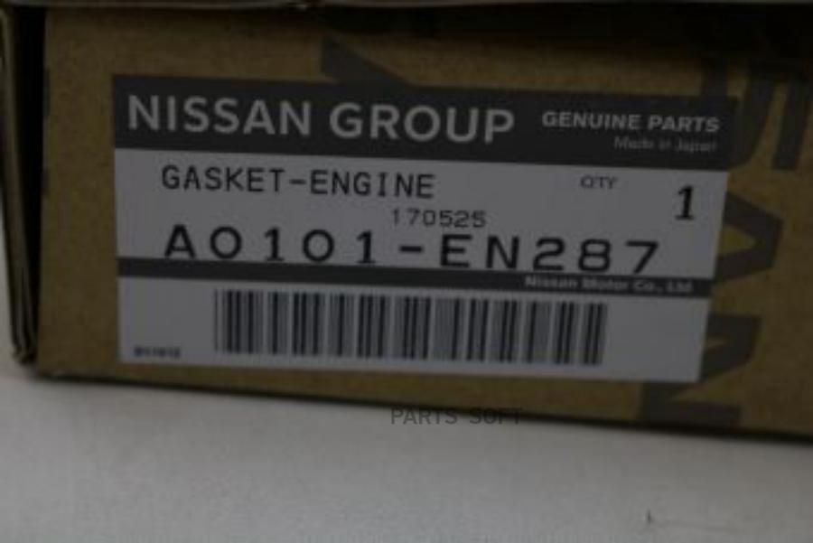 

Прокладки Двс [Org] NISSAN A0101EN287