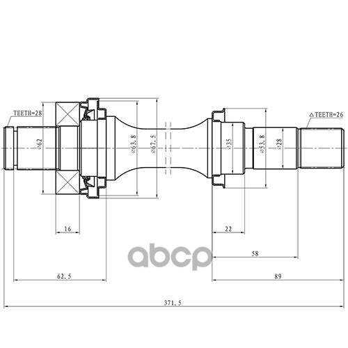 Полуось Zikmar арт. Z88149R