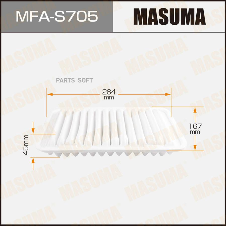 

MASUMA MFAS705 MFA-S705_фильтр воздушный\ Suzuki Swift 1.2i 10 1шт