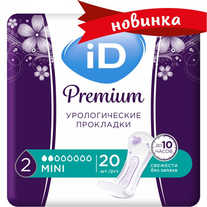 Купить Прокладки урологические iD Premium Mini 20 шт.