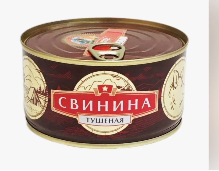 

Свинина тушеная "Сохраним Традиции" Высший сорт ГОСТ 325гр 4 шт, Свинина тушеная "Сохраним Традиции" Высший сорт ГОСТ 325гр.