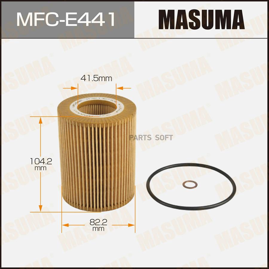 

MASUMA MFCE441 Фильтр масл. BMW 3 E46, 5 E60,E61, 7 E65,E66, X3 E83, X5 E53 1шт