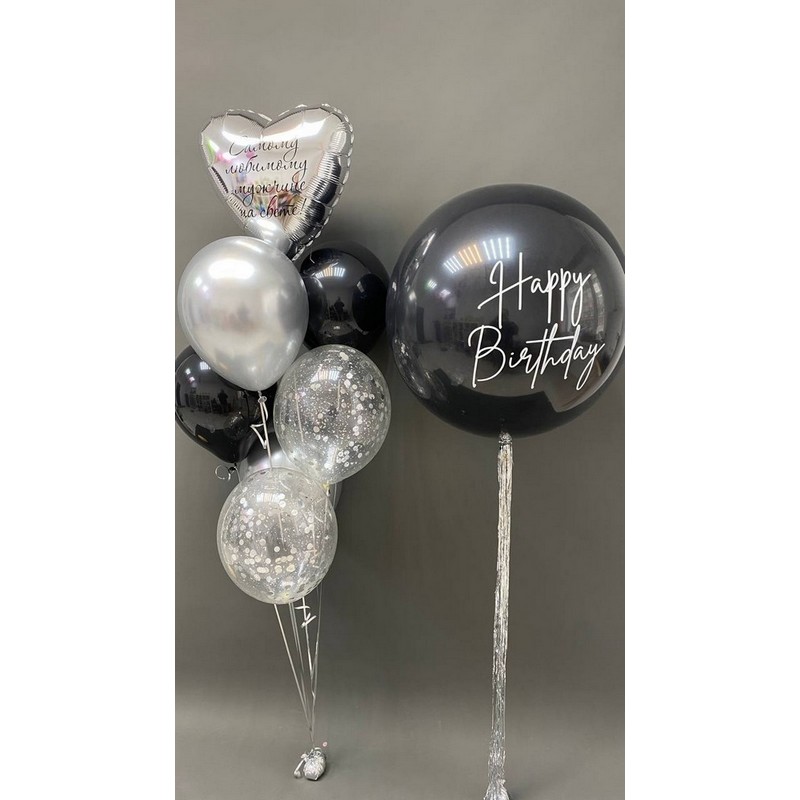 

Набор шаров с гелием №120 Happy birthday, 7 шт, Разноцветный, 120