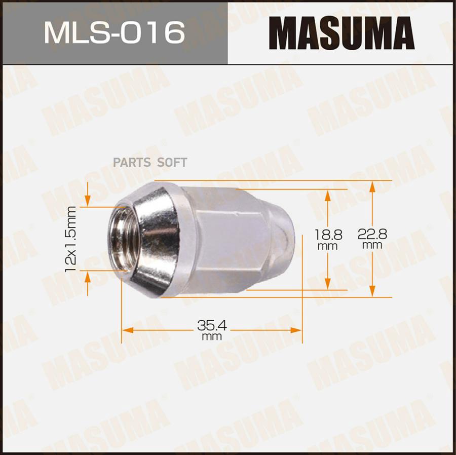 

MASUMA MLS016 Гайка колесная M12x1.5 закрытая под ключ 19 20шт