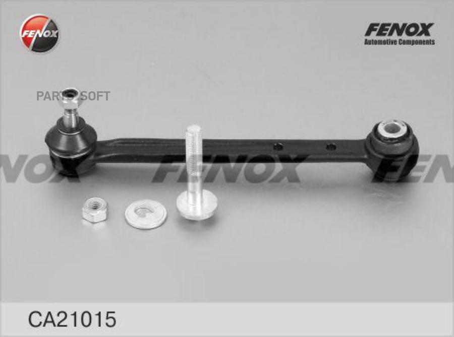 

FENOX CA21015 Рычаг подвески не регулируемый, развал задних колес. С развальным болтом 1шт