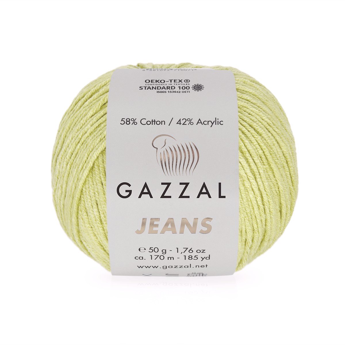 фото Пряжа gazzal jeans, цвет салатовый 1126 (2 мотка)