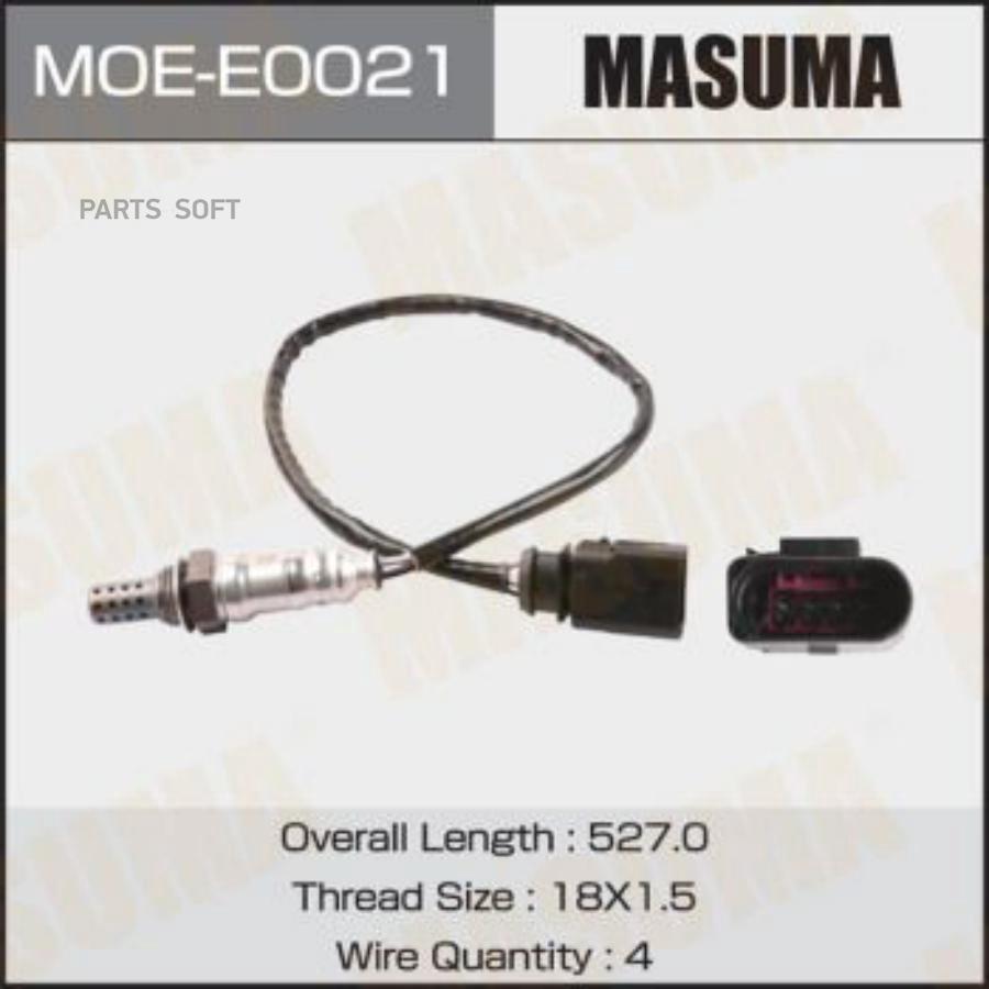 

MASUMA MOEE0021 Лямбда-зонд AUDI A5, A8/VW TOURAN BWA, CCTA, CDNC 1шт