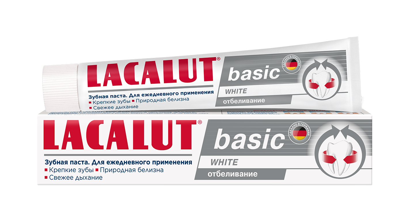 Зубная паста LACALUT basic white, 75 мл lacalut детская зубная паста kids защита от кариеса и укрепление эмали 2 6 65 г