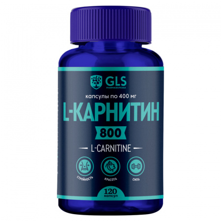 Аминокислота L-карнитин (L-carnitine) 800 GLS pharmaceuticals для похудения, 120 капсул