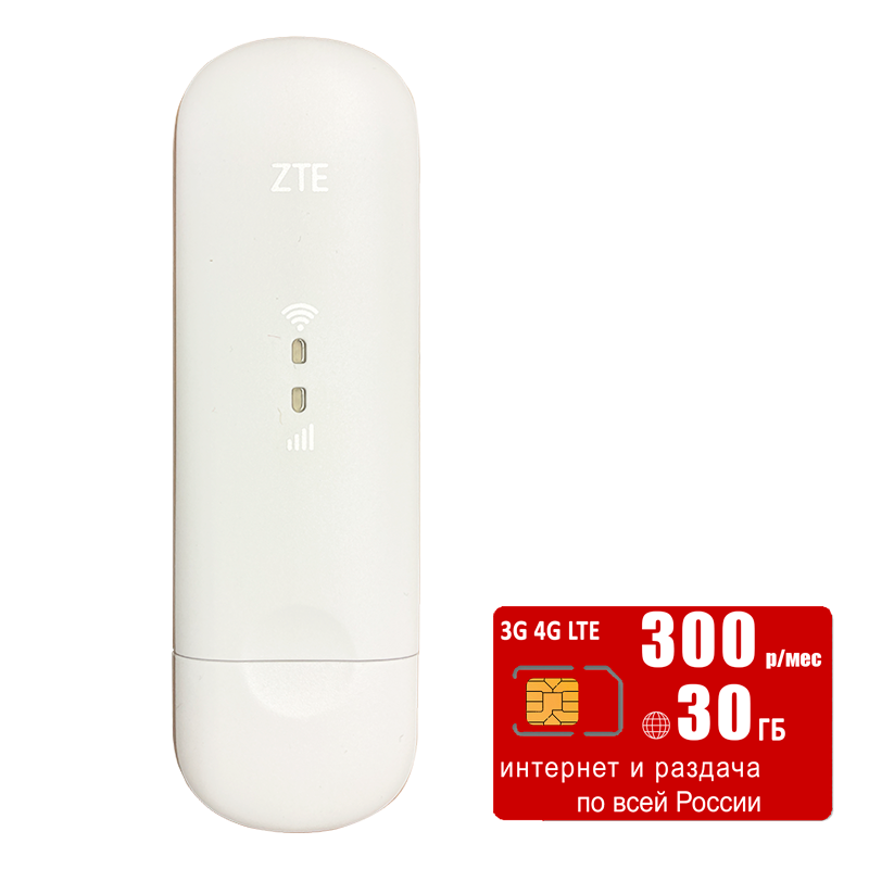 

USB модем MF79 (komplekt-zteMF79-mtc30gb-SG-sb), Белый, MF79