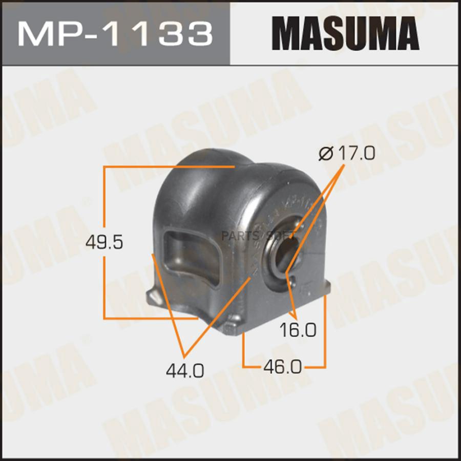 

MASUMA MP1133 Втулка пер.стабил.HONDA ACCORD 13= 2шт