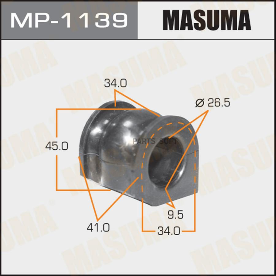 

MASUMA MP1139 Втулка пер.стабил.HONDA ACCORD CF3, CF4, CF5, CL1, CL3 97.09-02.09 2шт