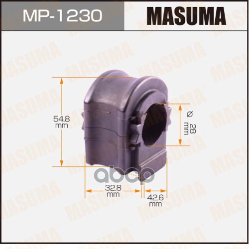 

MASUMA MP1230 MP-1230_втулка стабилизатора переднего\ Lexus RX350 15 1шт