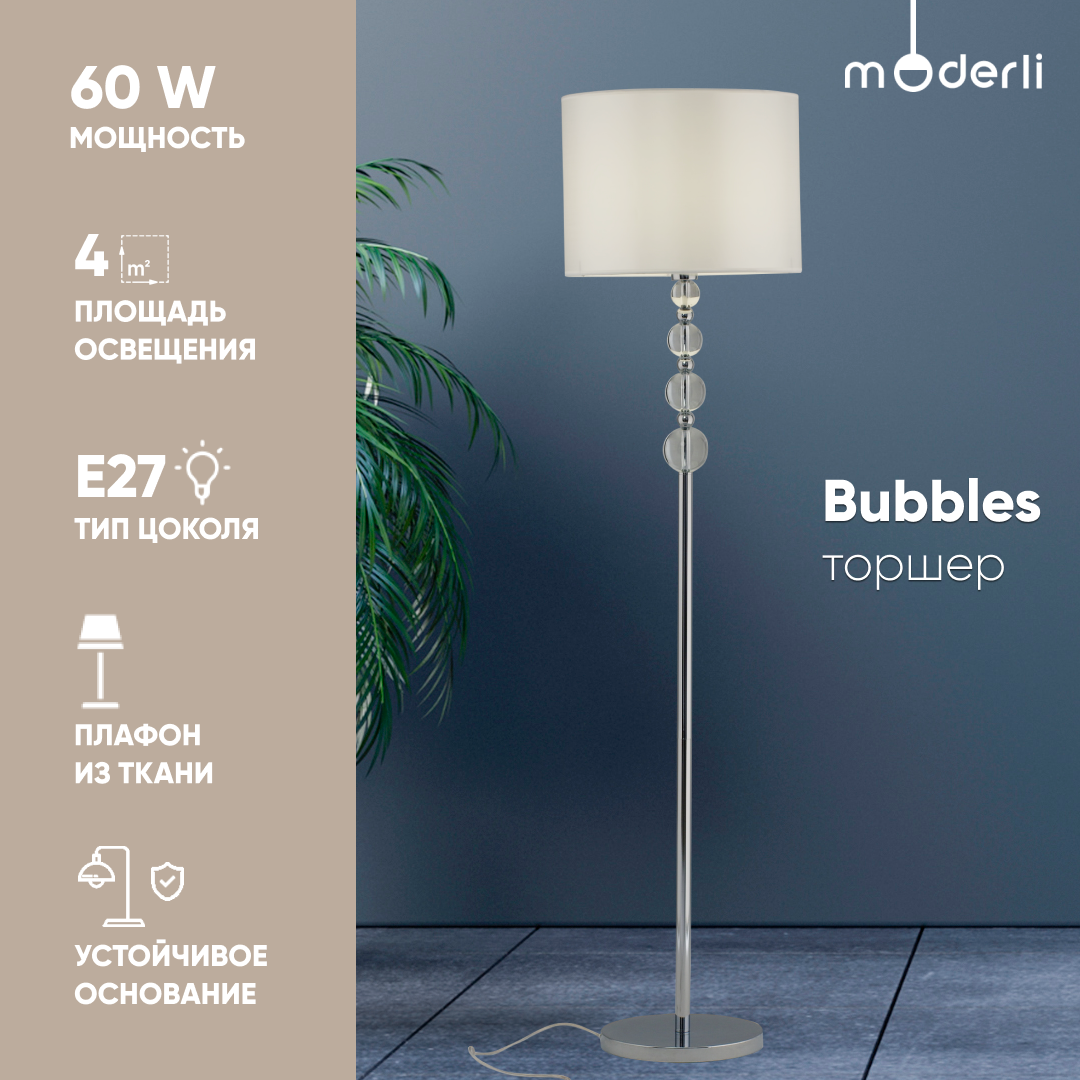 

Торшер Moderli Bubbles V11141-1F, Bubbles