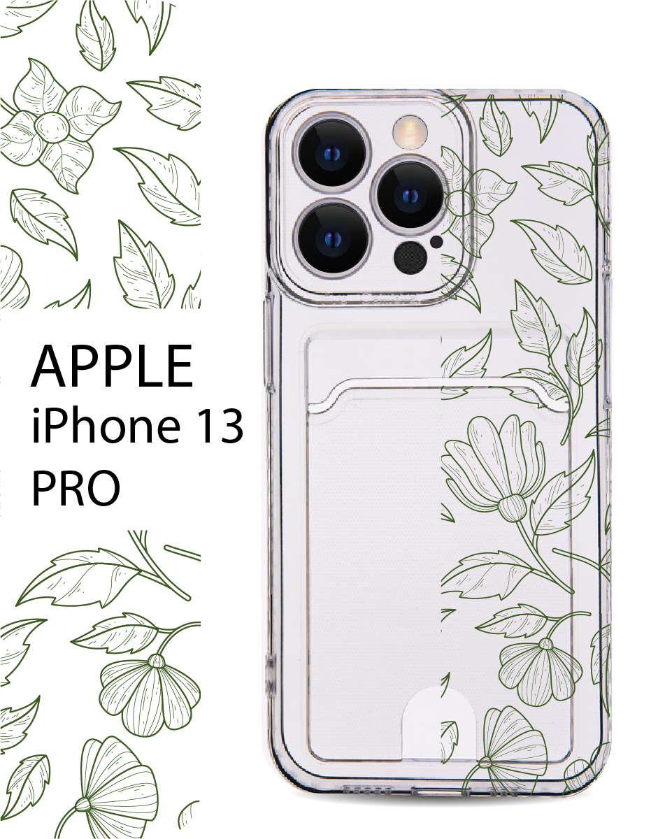 

Чехол на Apple iPhone 13 Pro с карманом для банковской карты и принтом, Зеленый;черный, Apple iPhone 13 Pro