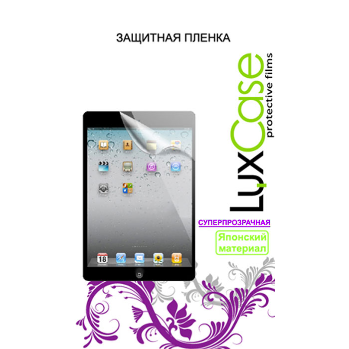 Защитная плёнка LuxCase для iPad Pro 10.5