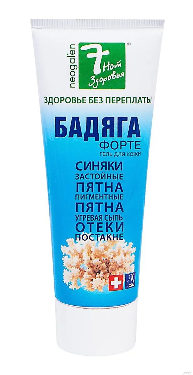 Бадяга Форте гель от синяков, угревой сыпи и постакне 75 мл