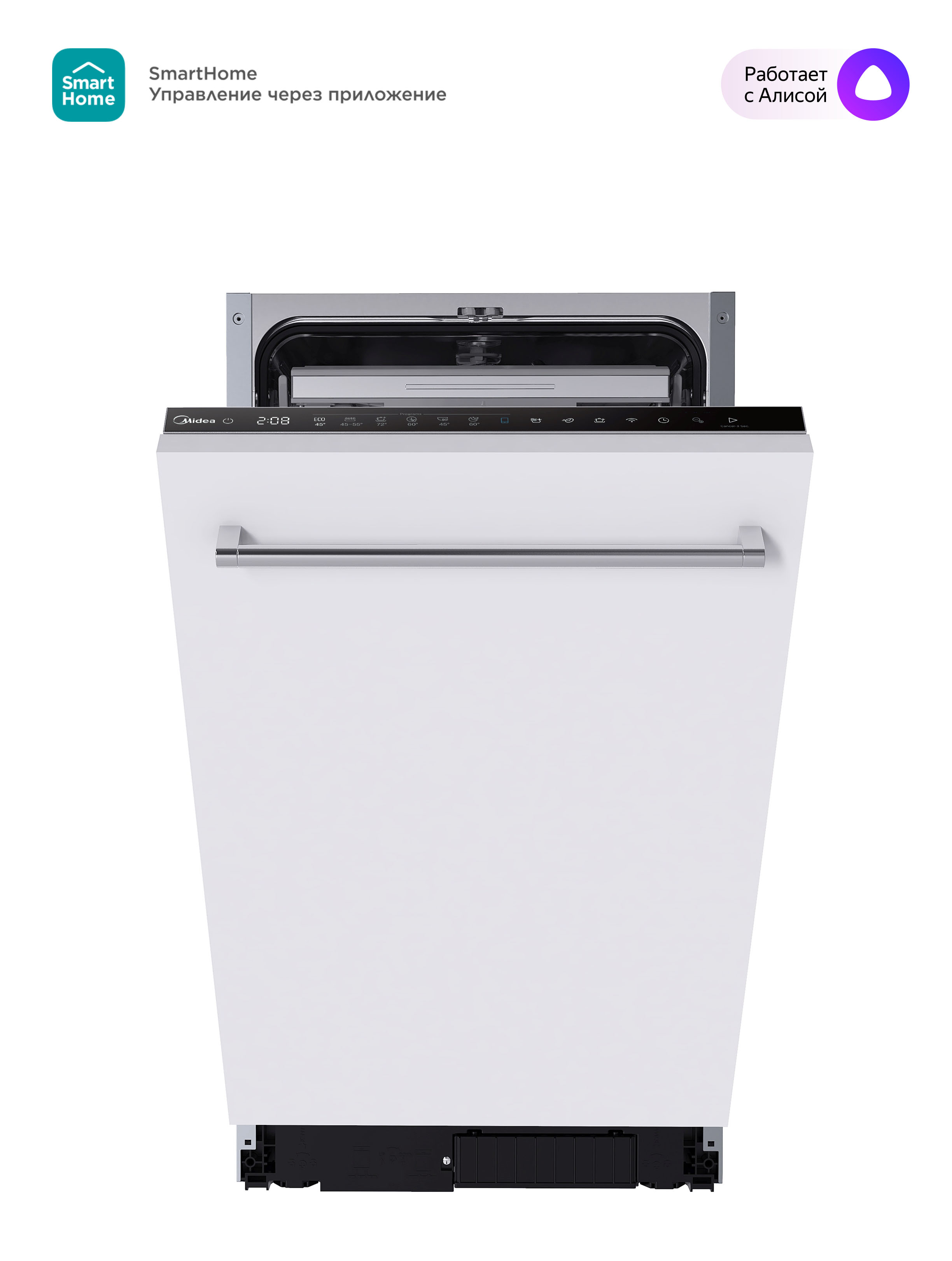 

Встраиваемая посудомоечная машина Midea MID45S560i, MID45S560i