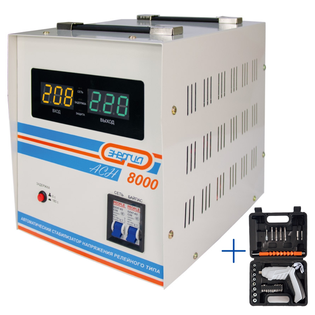 Стабилизатор напряжения Энергия АСН 8000 + Аккумуляторная отвертка стабилизатор напряжения энергия асн 500 е0101 0112