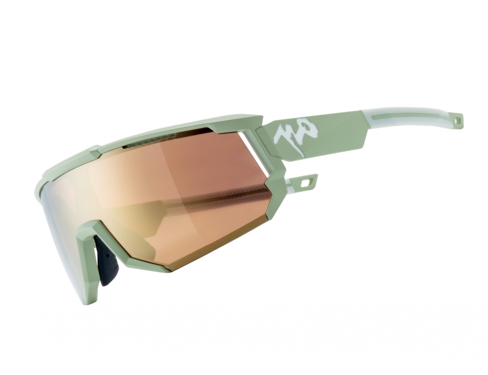 

Спортивные солнцезащитные очки унисекс 720armour Mars green artichoke/hc brown copper, Mars