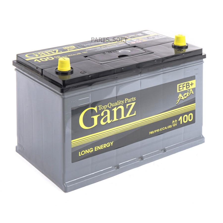 

Аккумулятор GANZ ASIA EFB 100 А/ч ОБР 306x175x225 EN780