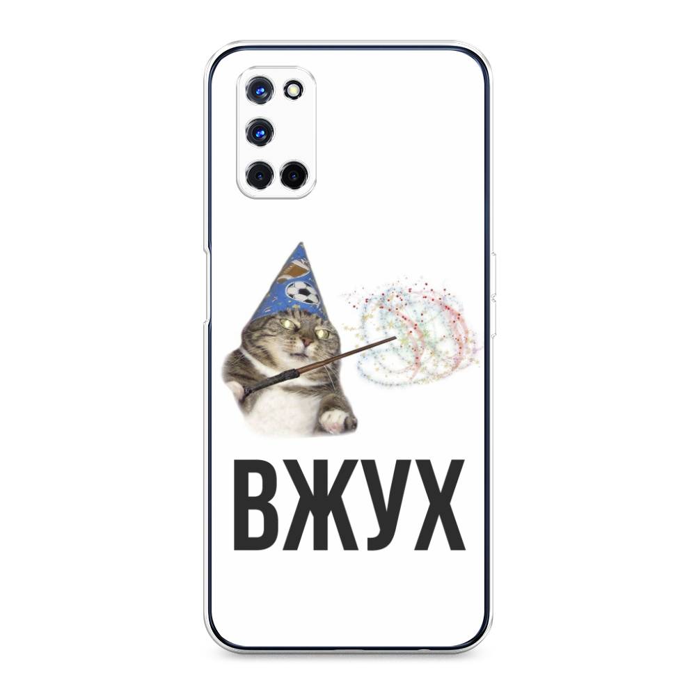 

Чехол Awog на Oppo A52/A72 "Вжух 2", Разноцветный, 253250-9