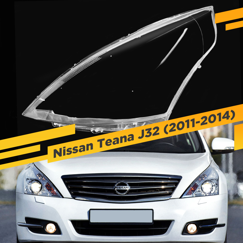 

Стекло для фары Nissan Teana J32 (2011-2014) c точками Левое VDF ALTIMA-11tL