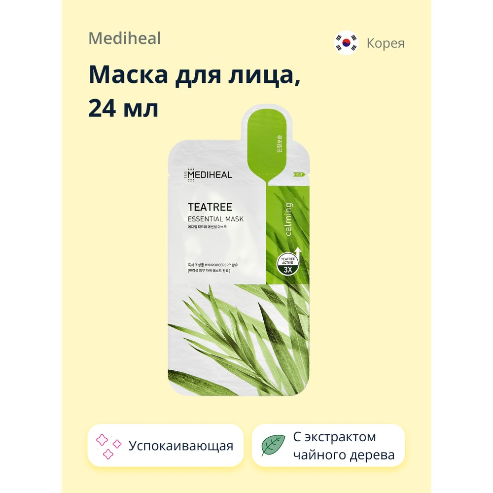 

Маска для лица `MEDIHEAL` с экстрактом чайного дерева (успокаивающая) 24 мл