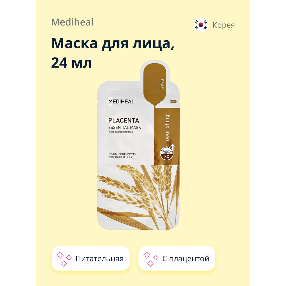

Маска для лица `MEDIHEAL` с плацентой (питательная) 24 мл