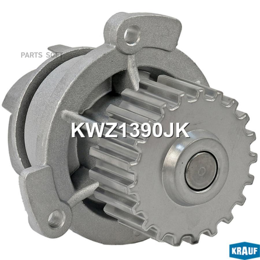 

Помпа Водяная Krauf арт. KWZ1390JK