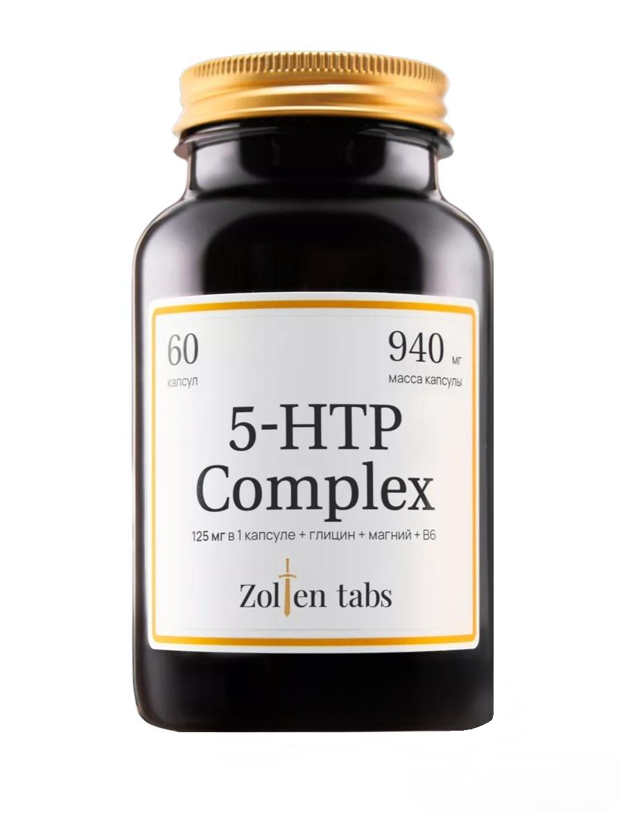 

5-HTP Complex Zolten Tabs капсулы 60 шт