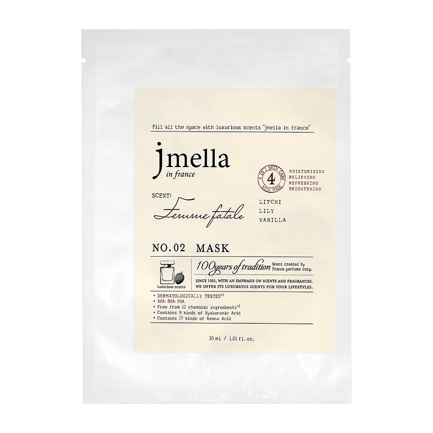 Маска для лица `JMELLA` FEMME FATALE с экстрактом личи (укрепляющая) 30 мл маска кондиционер для волос jmella blooming peony парфюмированный 500 мл