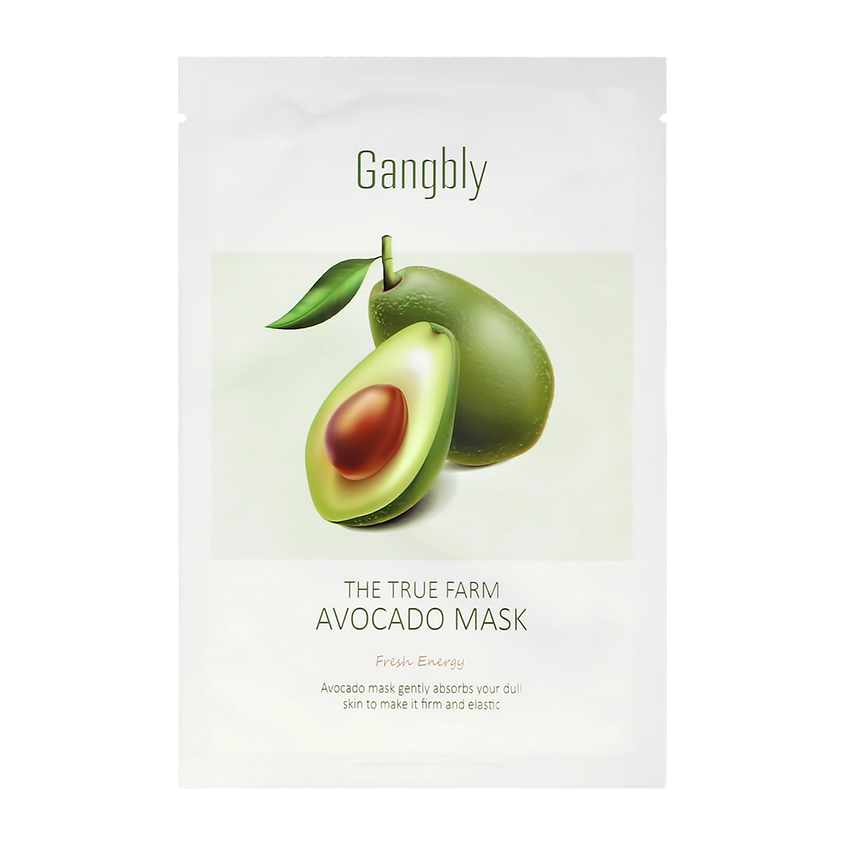 Купить Маска для лица `GANGBLY` с экстрактом авокадо (питательная) 30 мл