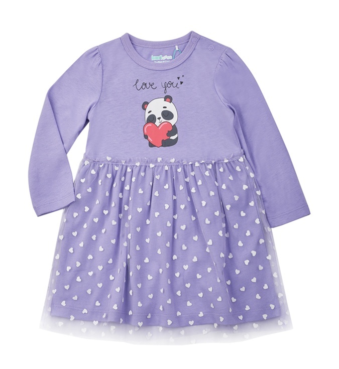 

Платье детское Kari Baby SS24B02400501, фиолетовый, 80, SS24B02400501