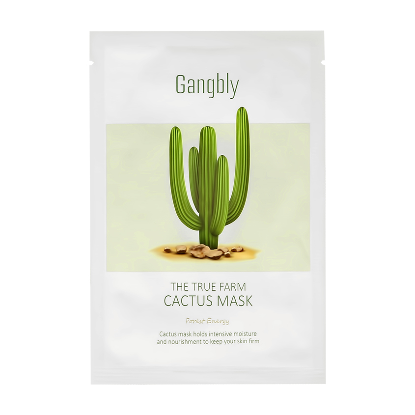 Купить Маска для лица `GANGBLY` с экстрактом кактуса (увлажняющая) 30 мл