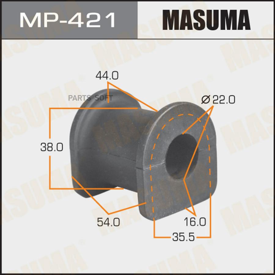 

Втулка Стабилизатора Mitsubishi Chariot Grandis Masuma Mp-421 Mitsubishi Chariot Grandis M