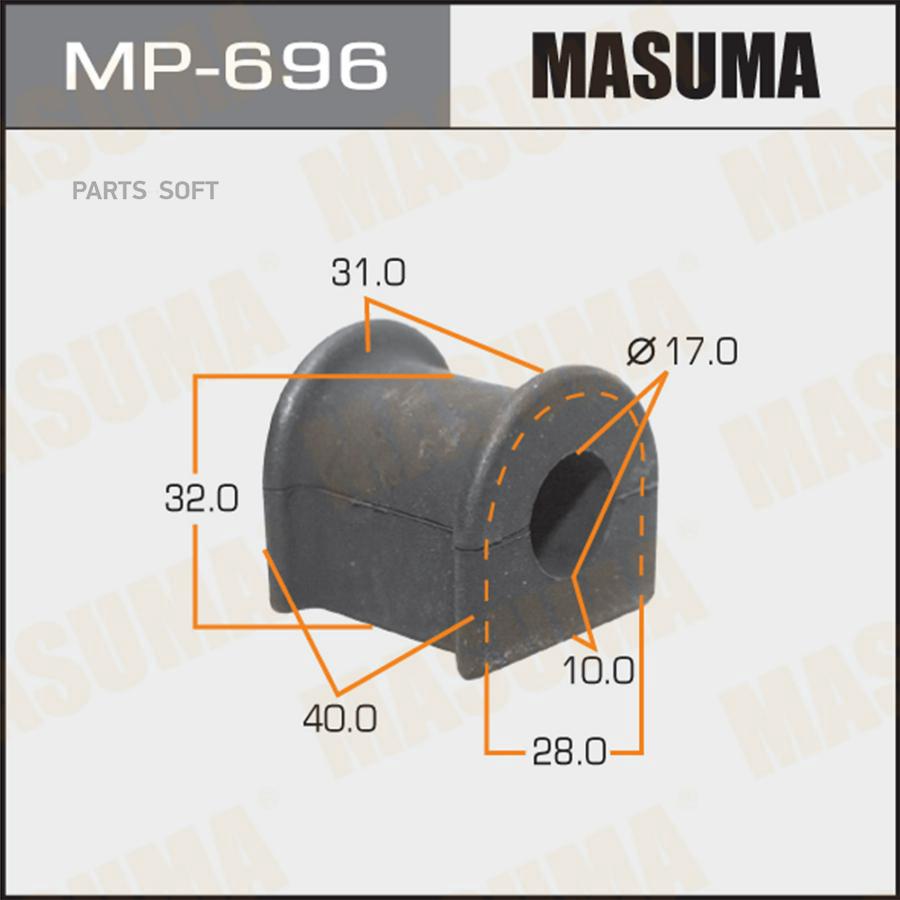 

MASUMA MP696 Втулка пер.стабил. TOYOTA CAMRY GRACIA SXV20/MCV21 96-01 2шт