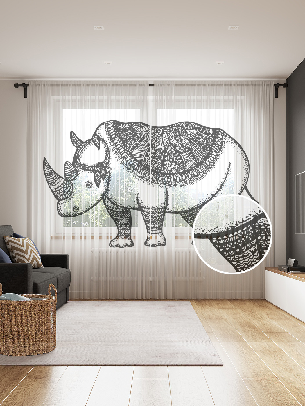 фото Фототюль joyarty "носорог в попоне", 145x265см (2 полотна со шторной лентой + 50 крючков)