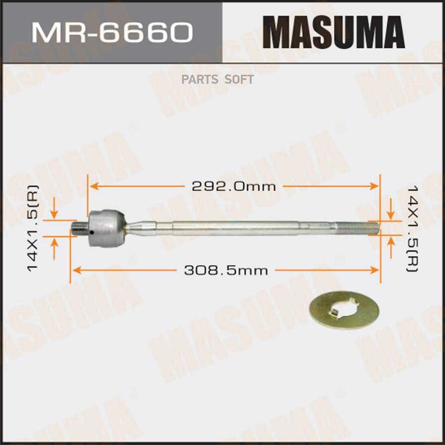 

MASUMA MR6660 Тяга рулев.SUBARU FORESTER 97-02 1шт