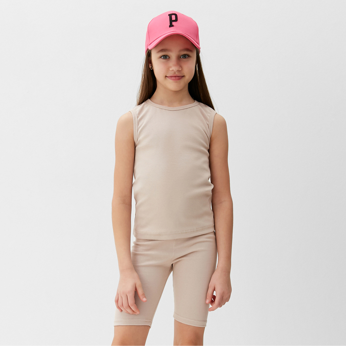 

Костюм повседневный детский MINAKU Basic Line KIDS, Бежевый, 134, Basic Line KIDS