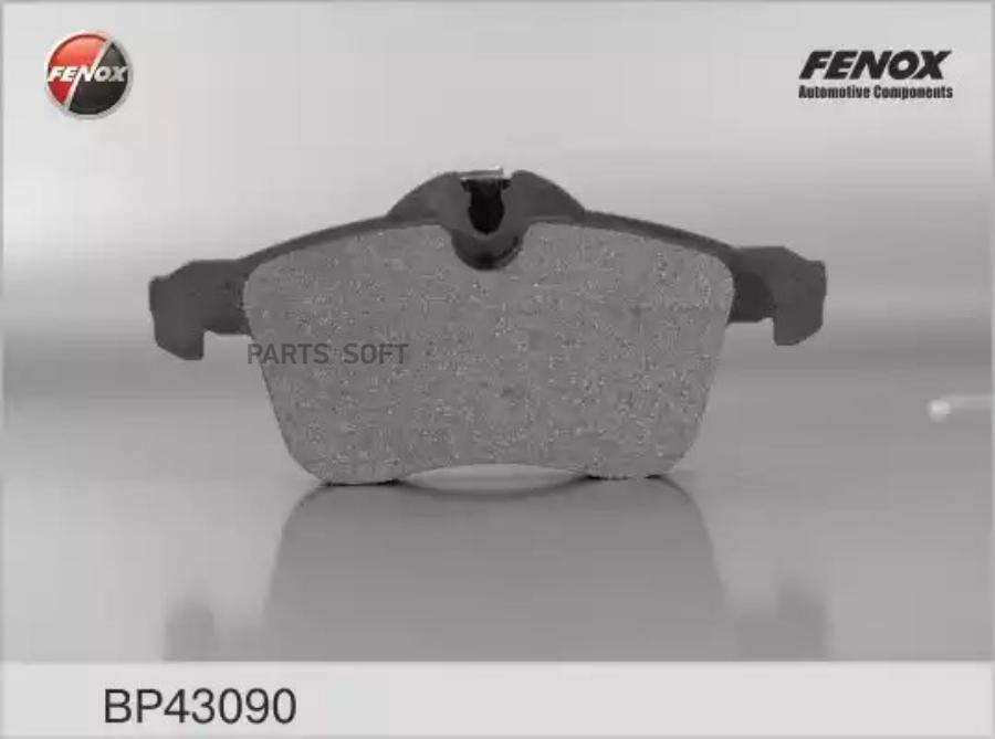 

Комплект тормозных колодок FENOX BP43090