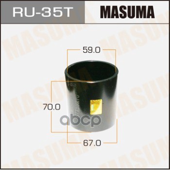 

MASUMA RU35T Оправка для выпрессовки с-б.67x59x70 1шт